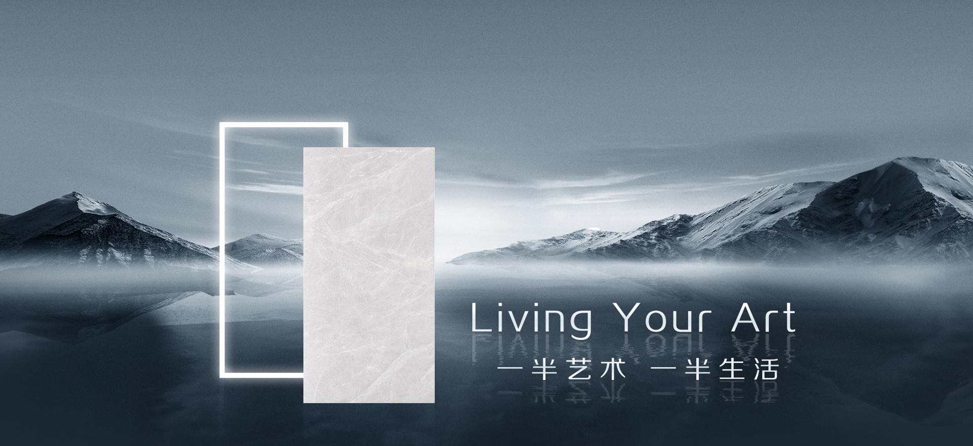 東莞市歐亞軒裝飾建材有限公司